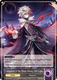 Conqueror of the Black Moon, Gill Lapis // Gill Lapis, the Primogenitor (Full Art) (TMS-072/J) [The Moonlit Savior]