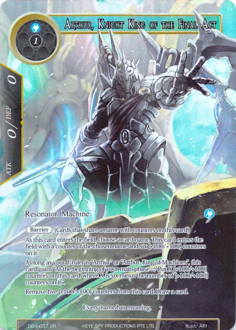 Arthur, Knight King of the Final Act (Full Art) (DBV-037) [The Decisive Battle of Valhalla]