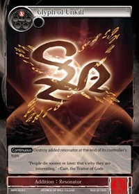 Glyph of Unkill (MPR-029) [The Moon Priestess Returns]