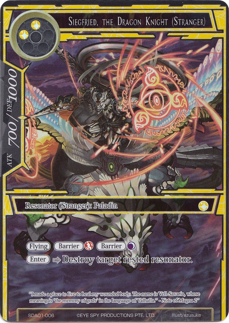 Siegfried, the Dragon Knight (Stranger) (Full Art) (SDAO1-006) [Alice Origin Starter Deck]