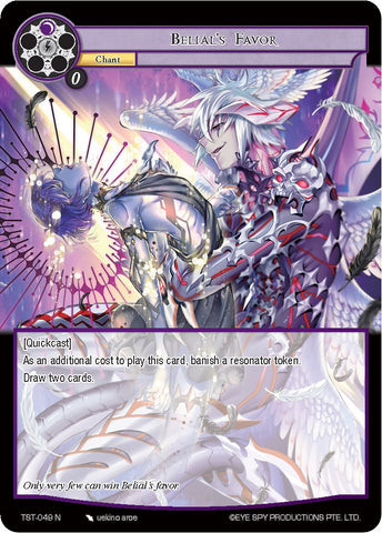 Belial's Favor (TST-049) [The Seventh]