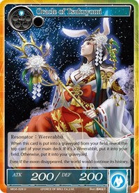 Oracle of Tsukuyomi (MOA-028) [The Millennia of Ages]