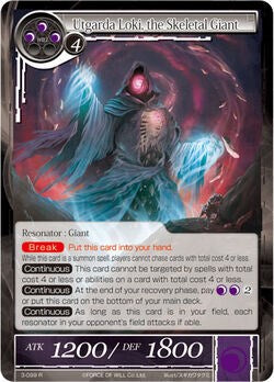 Utgarda Loki, the Skeletal Giant (3-099) [The Shaft of Light of Valhalla]