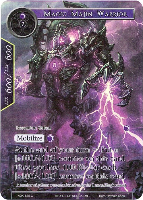 Magic Majin Warrior (Full Art) (ADK-138) [Advent of the Demon King]