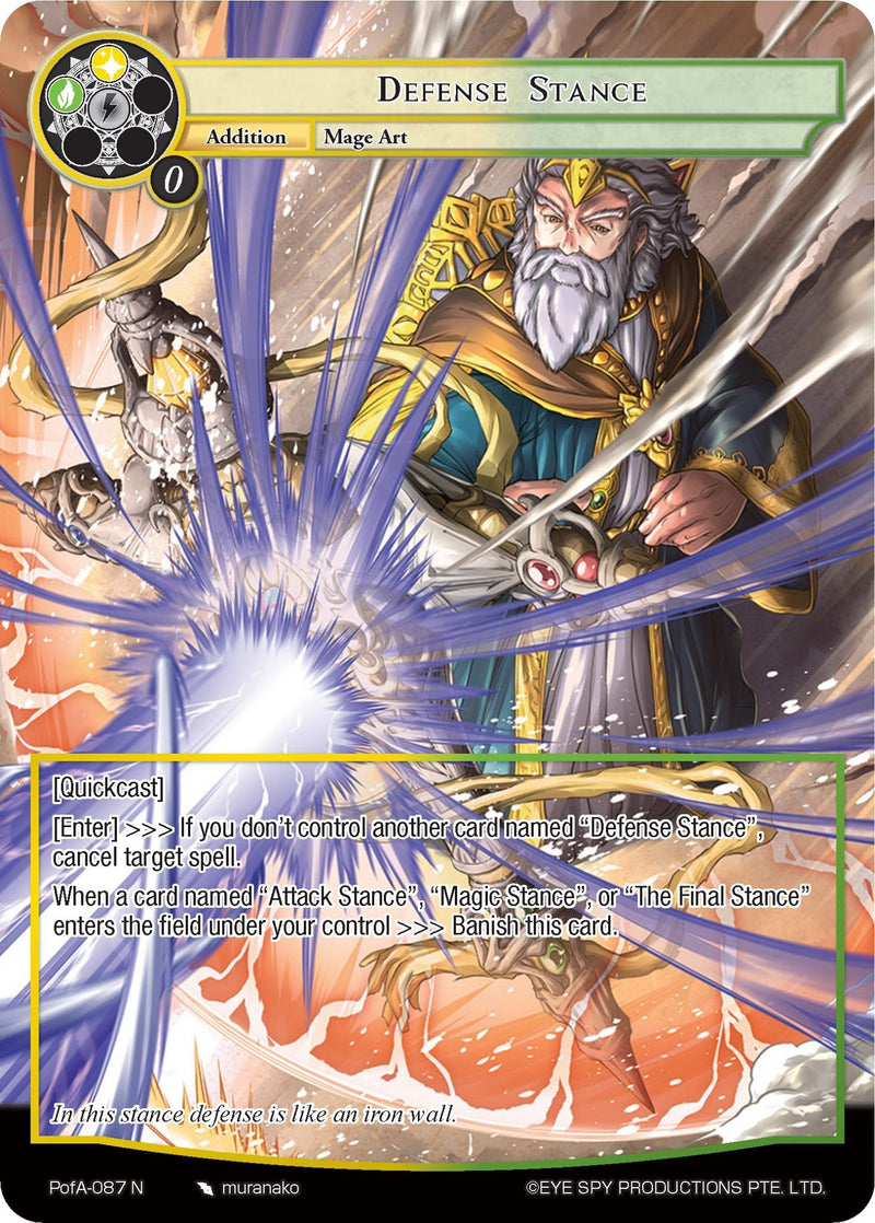 Defense Stance (Full Art) (PofA-087) [Alice Origin IV: Prologue of Attoractia]