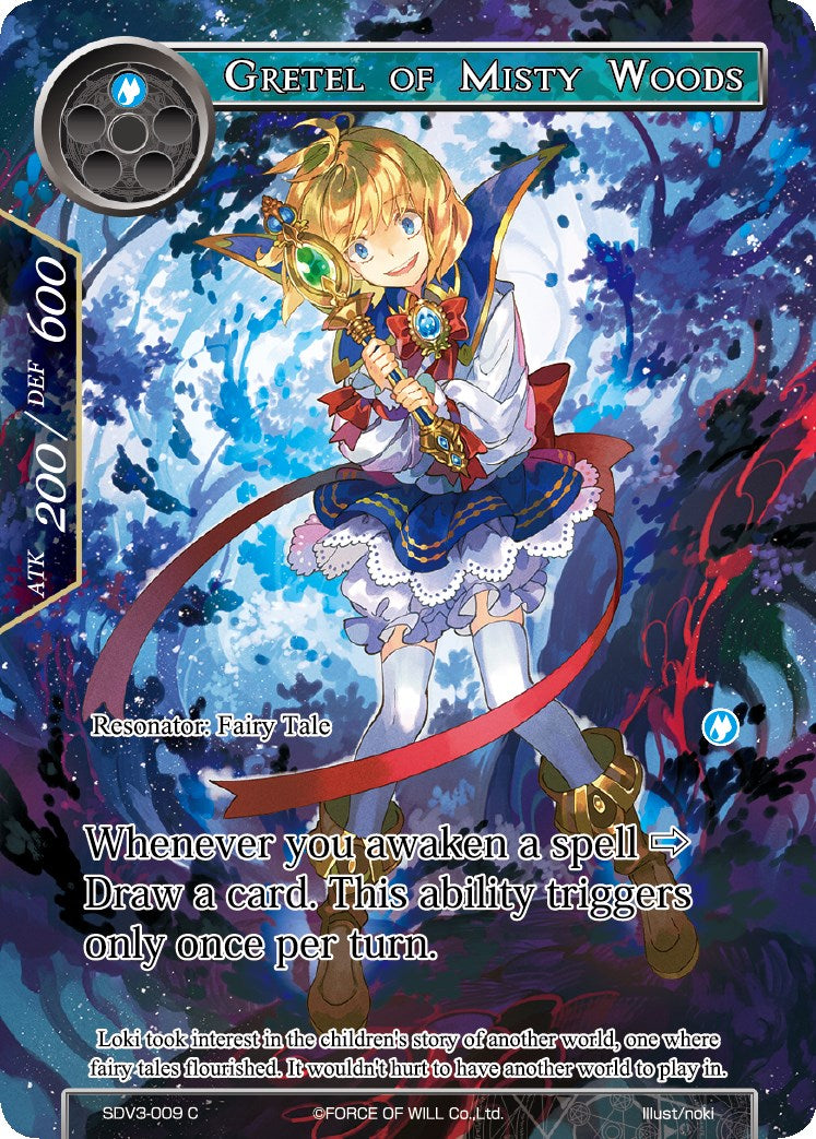 Gretel of Misty Woods (SDV3-009) [Starter Deck: Valhalla Cluster]