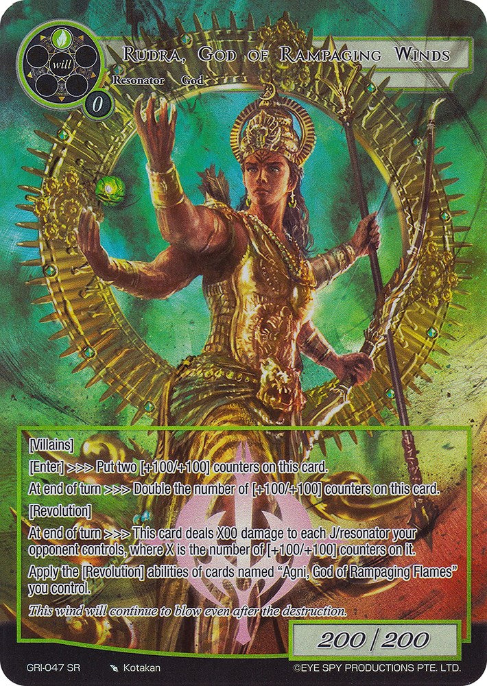 Rudra, God of Rampaging Winds (Full Art) (GRL-047) [Game of Gods: Reloaded]