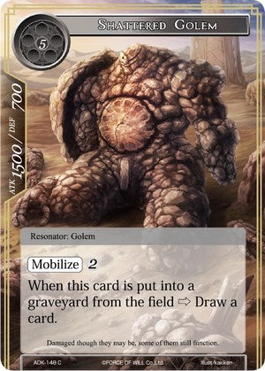 Shattered Golem (ADK-148) [Advent of the Demon King]