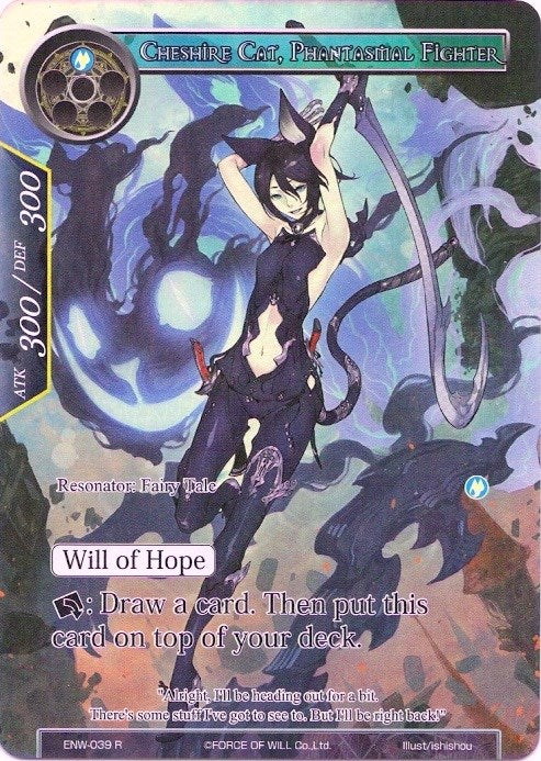 Cheshire Cat, Phantasmal Fighter (Full Art) (ENW-039) [Echoes of the New World]
