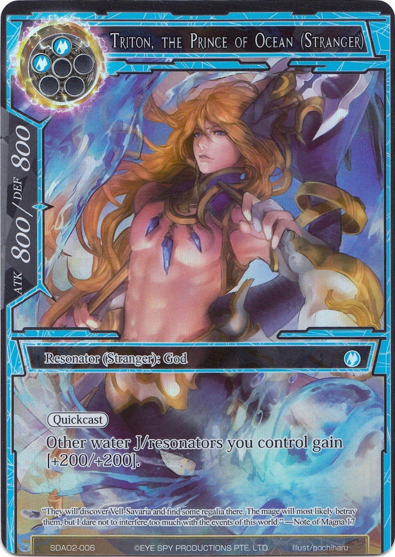 Triton, the Prince of Ocean (Stranger) (Full Art) (SDAO2-006) [Alice Origin II Starter Deck]