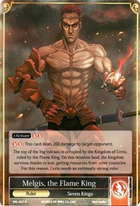 Melgis, the Flame King // Melgis, the One Charmed by the Demon Sword (Full Art) (SKL-027/J) [The Seven Kings of the Lands]