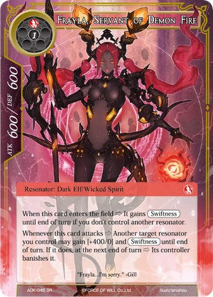 Frayla, Servant of Demon Fire (ADK-045) [Advent of the Demon King]