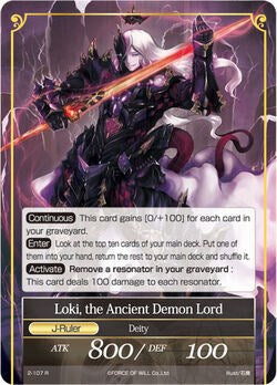 Garmheld, the King of the Dead // Loki, the Ancient Demon Lord (2-107/J) [The War of Valhalla]