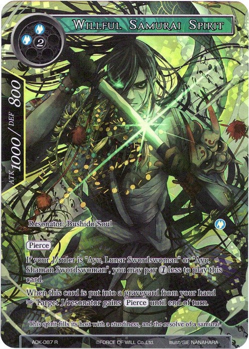 Willful Samurai Spirit (Full Art) (ADK-087) [Advent of the Demon King]