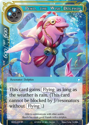 Peko, the Wise Dolphin (SDR3-005) [Starter Deck: Reiya Cluster]