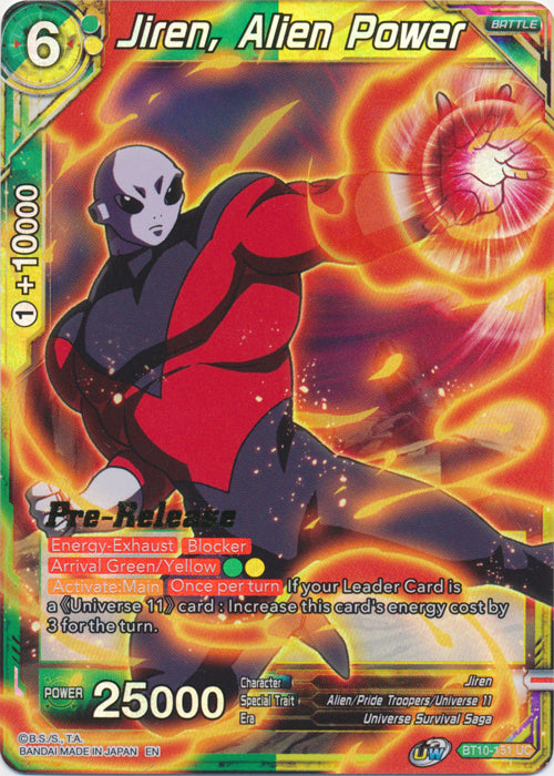 Jiren, Alien Power (BT10-151) [Rise of the Unison Warrior Prerelease Promos]