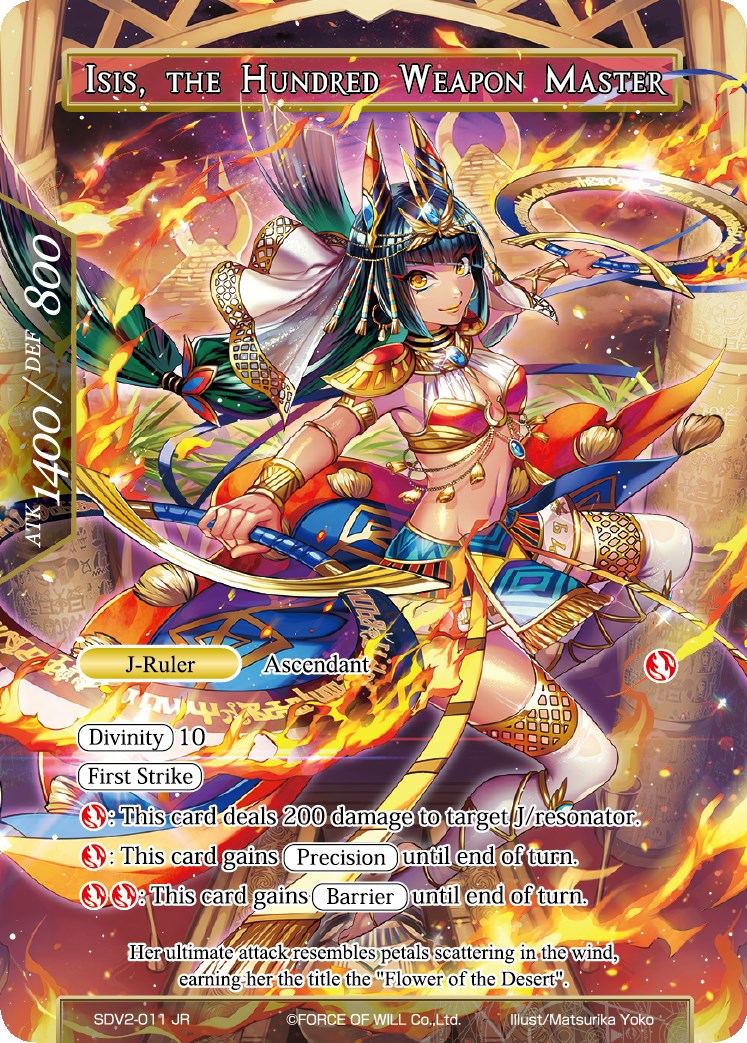 Isis // Isis, the Hundred Weapon Master (SDV2-011/JR) [Starter Deck: Valhalla Cluster]