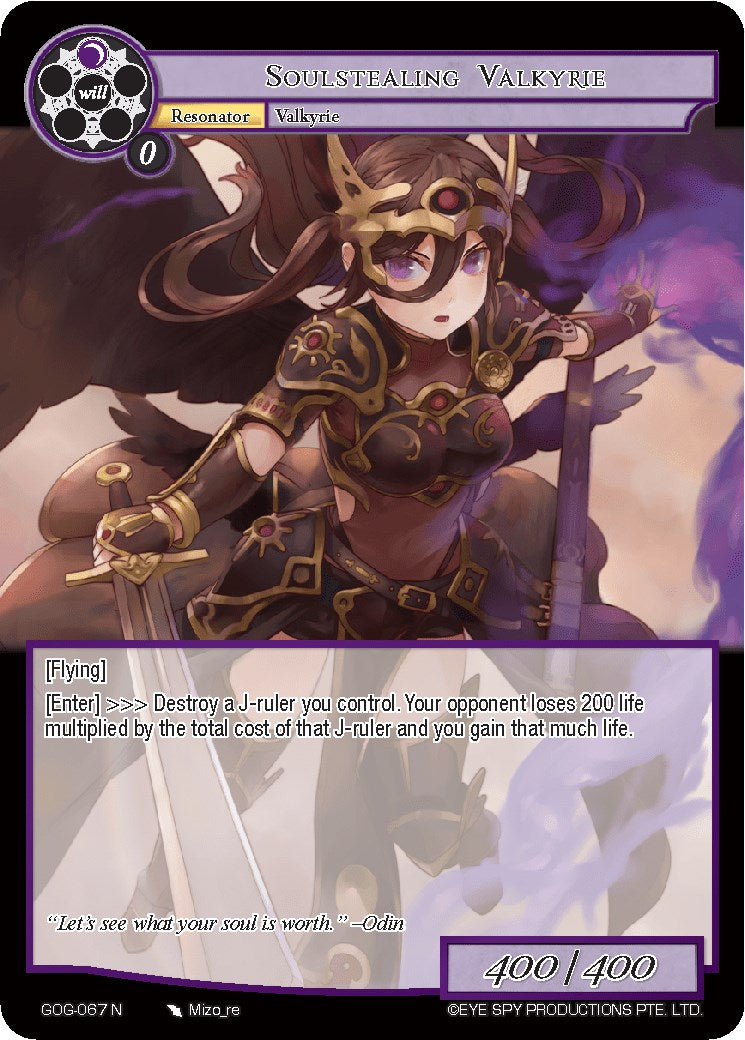 Soulstealing Valkyrie (GOG-067) [Game of Gods]