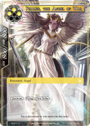 Phaleg, the Angel of War (DBV-016) [The Decisive Battle of Valhalla]