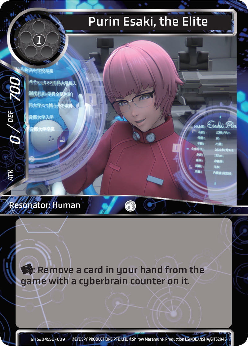 Purin Esaki, the Elite (GITS2045SD-009) [Ghost in the Shell SAC_2045 Starter Deck]