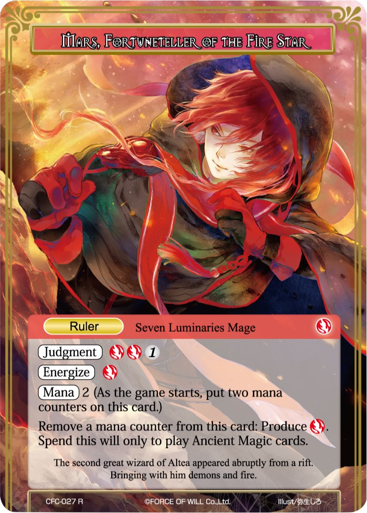 Mars, Fortuneteller of the Fire Star // Mars, Dark Commander of Fire (CFC-027/J) [Curse of the Frozen Casket]