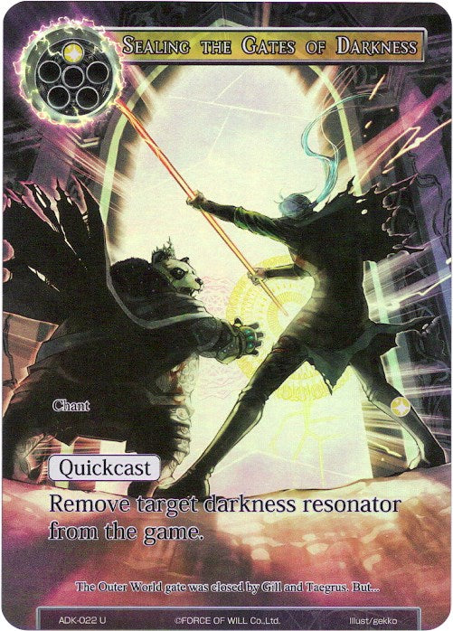 Sealing the Gates of Darkness (Full Art) (ADK-022) [Advent of the Demon King]