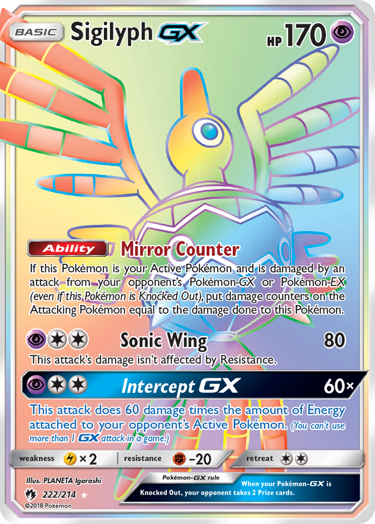 Sigilyph GX (222/214) [Sun & Moon: Lost Thunder]