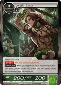 Jungle Hunter (2-077) [Starter Deck: Magic Circle of the Hurricane]