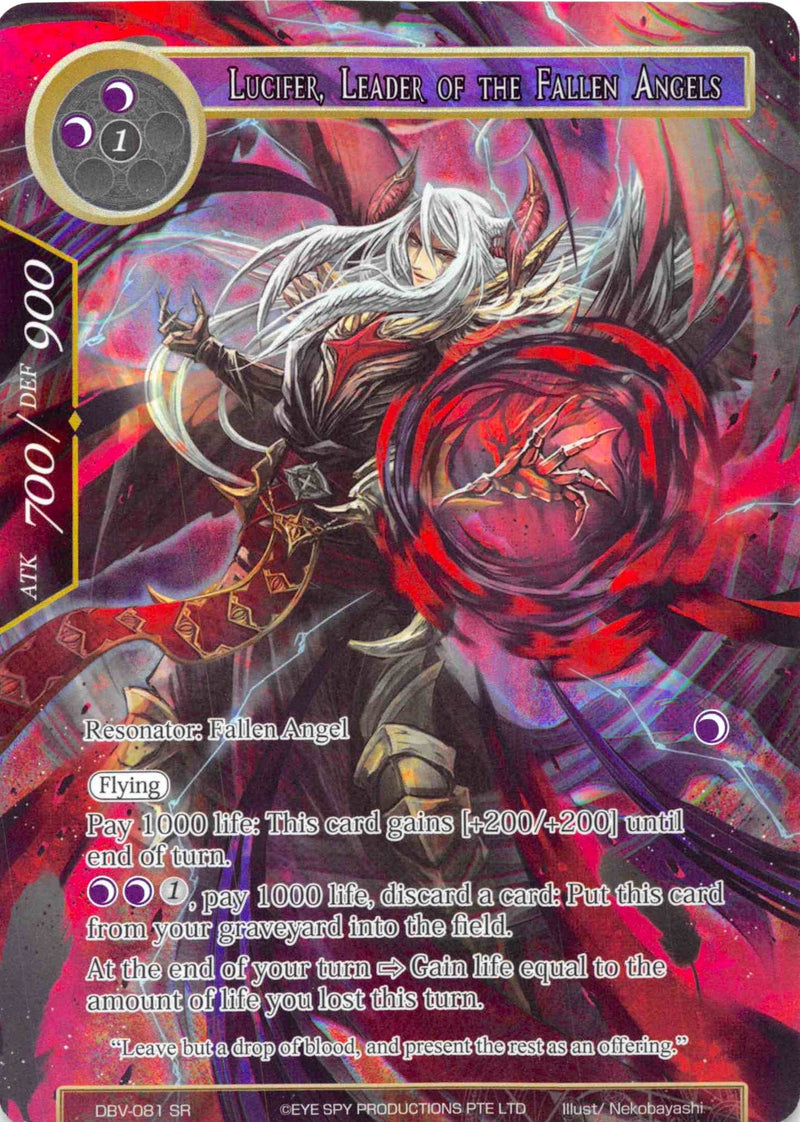 Lucifer, Leader of the Fallen Angels (Full Art) (DBV-081) [The Decisive Battle of Valhalla]