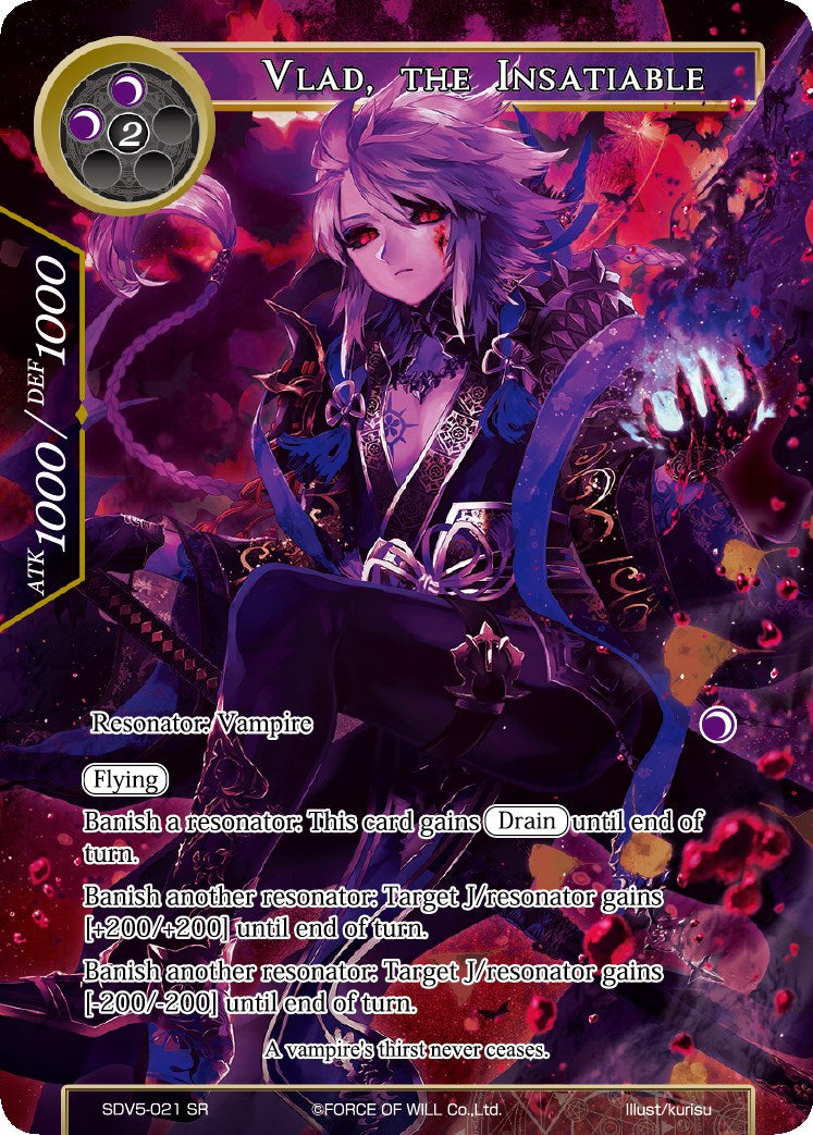 Vlad, the Insatiable (SDV5-021) [Starter Deck: Valhalla Cluster]