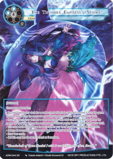 The Thunder Empress's Strike (Full Art) (ADW-044) [Assault into the Demonic World]