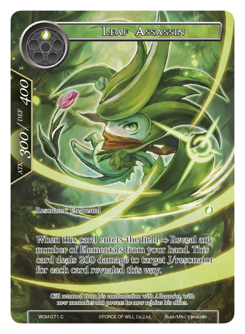 Leaf Assassin (Full Art) (WOM-071) [Winds of the Ominous Moon]