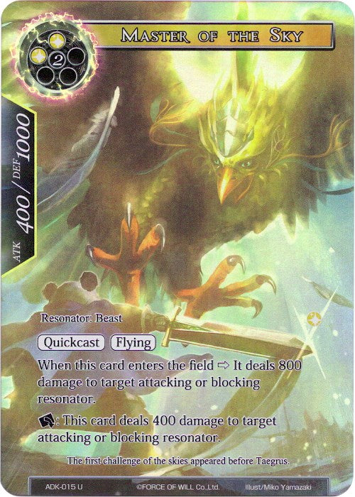 Master of the Sky (Full Art) (ADK-015) [Advent of the Demon King]