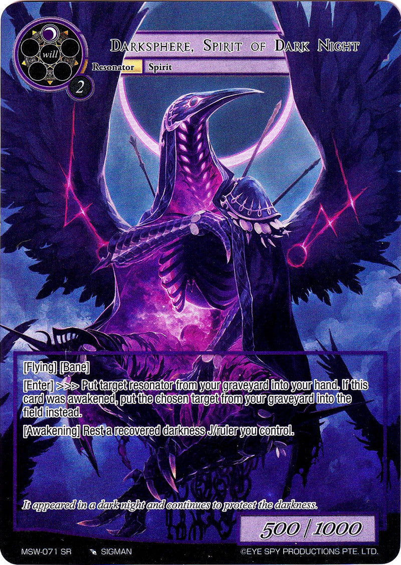 Darksphere, Spirit of Dark Night (Full Art) (MSW-071) [The Magic Stone War - Zero]