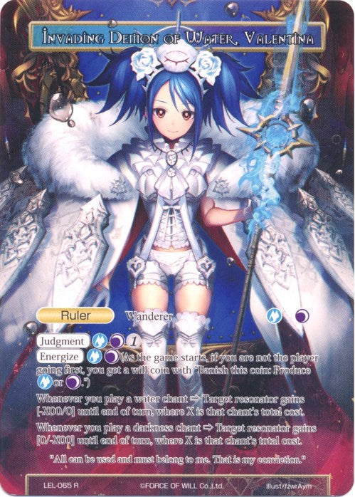 Invading Demon of Water, Valentina // Valentina, Released Terror (Full Art) (LEL-065 JR) [Legacy Lost]