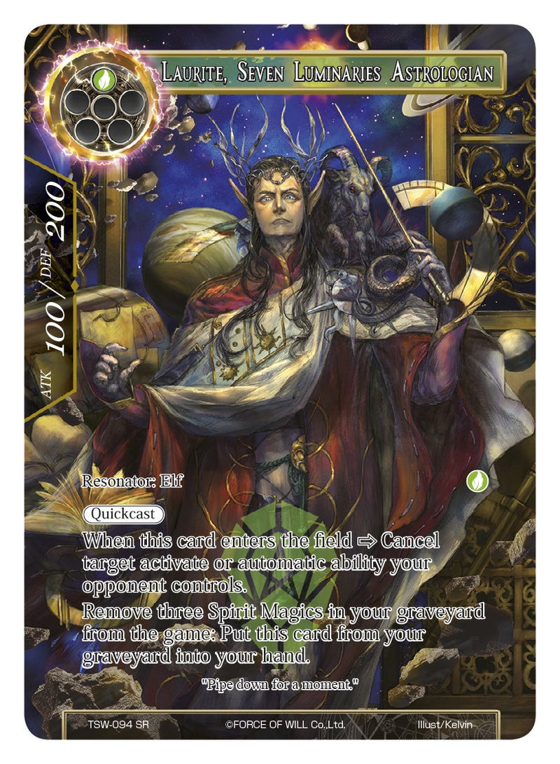 Laurite, Seven Luminaries Astrologian (Watermarked Chase) (TSW-094) [Winds of the Ominous Moon]