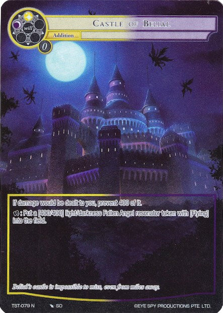 Castle of Belial (Full Art) (TST-079) [The Seventh]