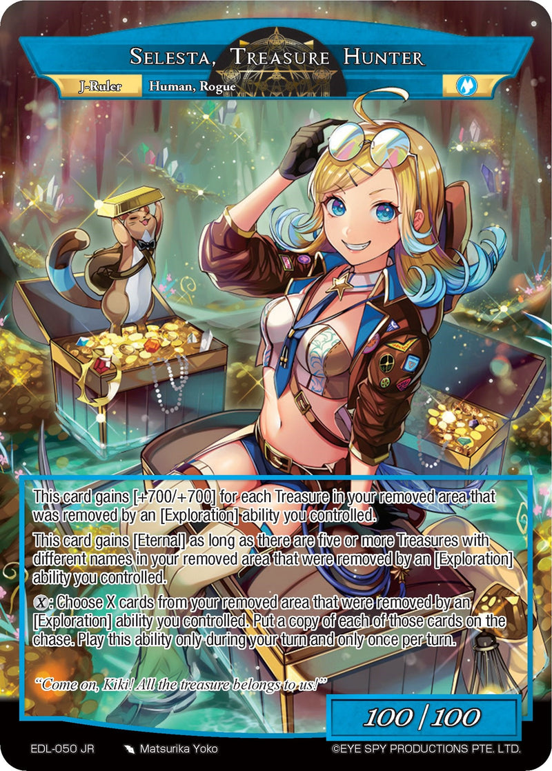 Selesta, Treasure Hunter (EDL-050 RR/JR) [The Epic of the Dragon Lord]