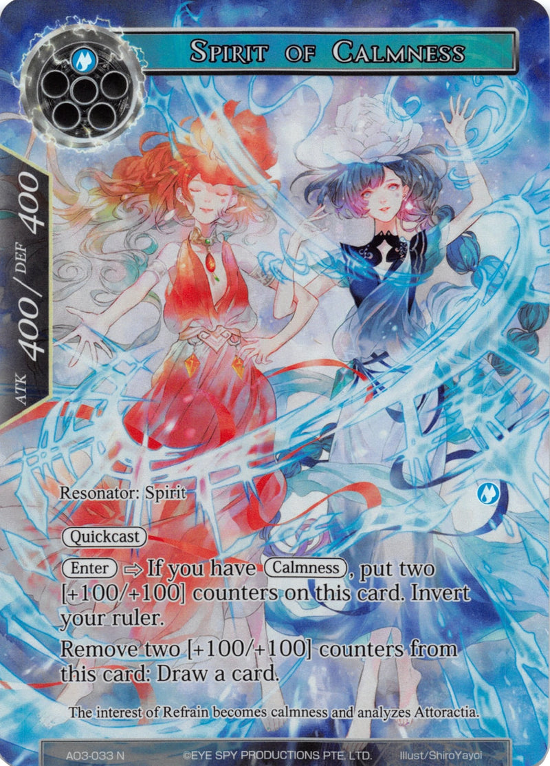 Spirit of Calmness (Full Art) (AO3-033) [Alice Origin III]