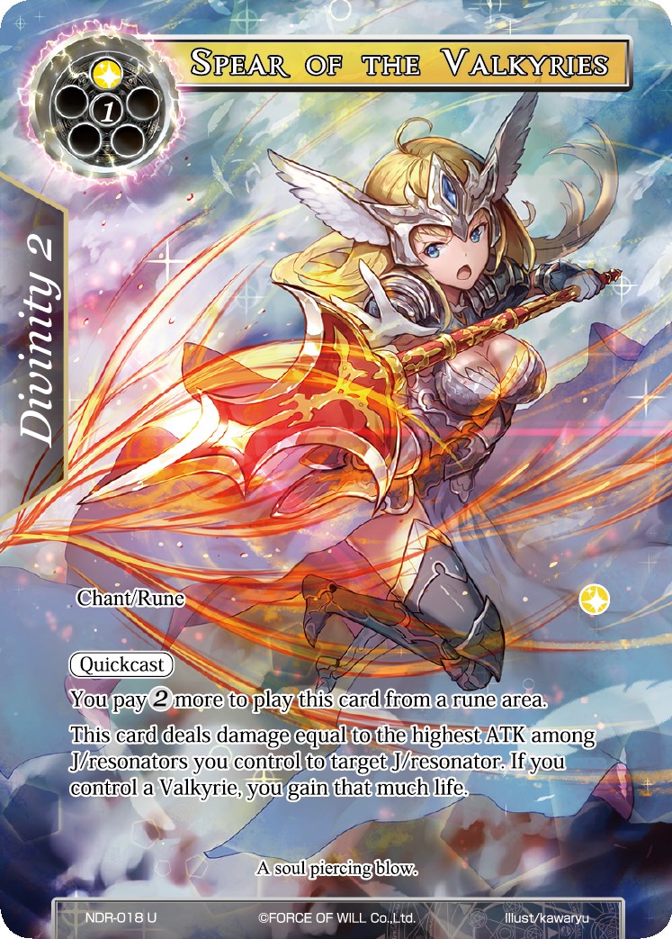 Spear of the Valkyries (Full Art) (NDR-018) [New Dawn Rises]