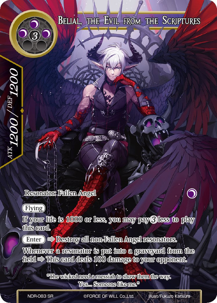 Belial, the Evil from the Scriptures (Full Art) (NDR-083) [New Dawn Rises]