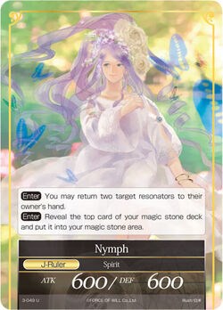 Lailah, the Maiden of the Fountain // Nymph (J) (3-049/J) [The Shaft of Light of Valhalla]