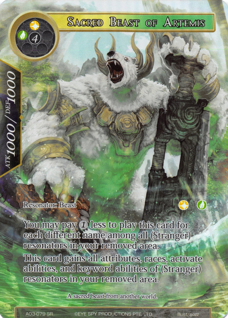 Sacred Beast of Artemis (Full Art) (AO3-079) [Alice Origin III]