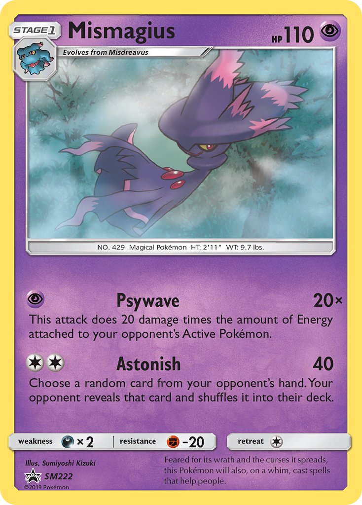 Mismagius (SM222) [Sun & Moon: Black Star Promos]