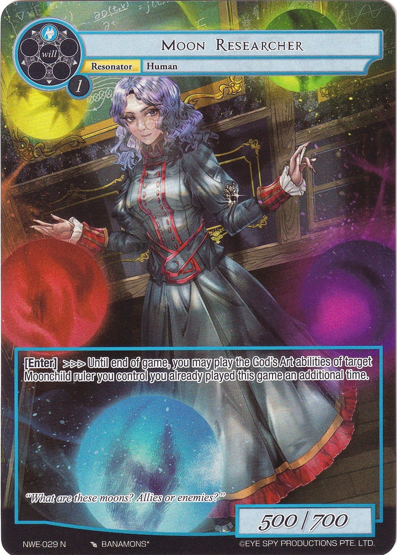 Moon Researcher (Full Art) (NWE-029 N) [A New World Emerges]