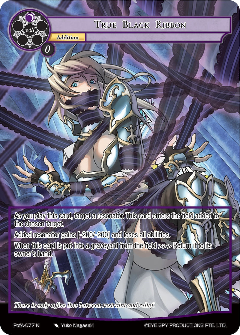 True Black Ribbon (Full Art) (PofA-077) [Alice Origin IV: Prologue of Attoractia]