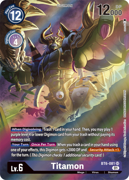 digimon card game bt6 Gundramon (BT6-065) | DigimonCardGame Wiki (Place the top card of your deck on top of your security stack.) DIGIMON CARD GAME BOOSTER DOUBLE