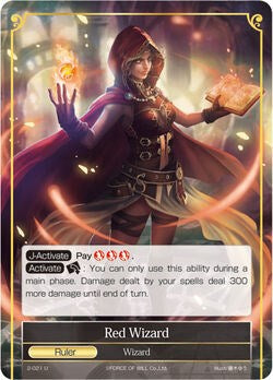 Red Wizard // Red Wizard (J) (2-021/J) [The War of Valhalla]