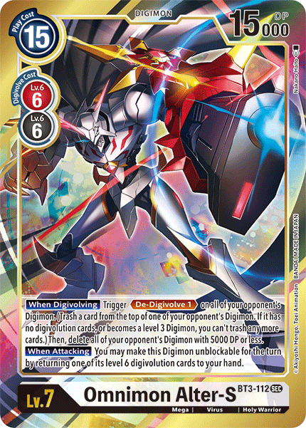 digimon card game omnimon alter s Omnimon Alter-B (EX4-073) | DigimonCardGame Wiki