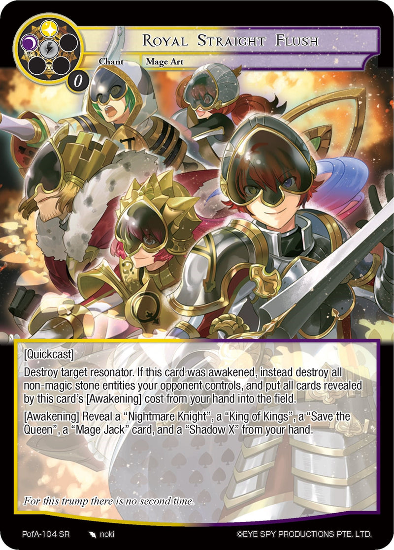 Royal Straight Flush (PofA-104) [Alice Origin IV: Prologue of Attoractia]